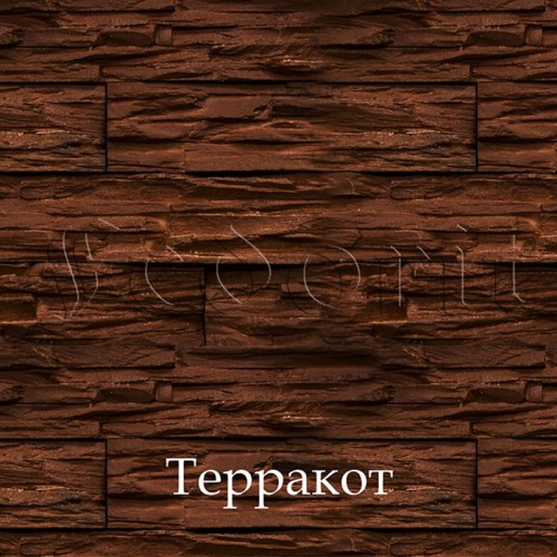 Коллекция "Песчаник" Коллекция "Песчаник"